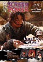SCREEN POWER magazine side cover Issue 55  Vol 10 # 1 April/May 2010