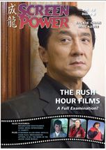 SCREEN POWER magazine side cover Issue 56  Vol 10 # 2 June/July 2010
