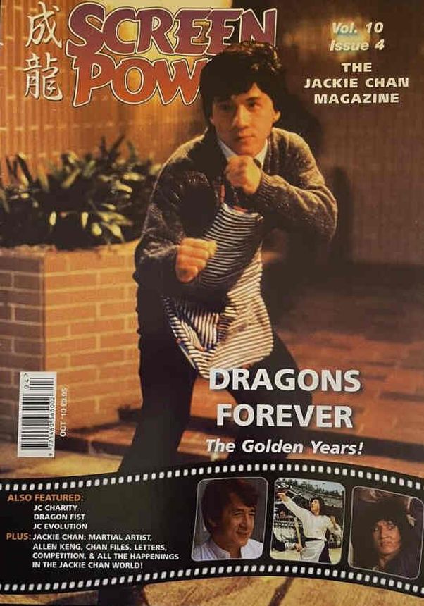 SCREEN POWER magazine side cover Issue 58  Vol 10 # 4 November/December 2010