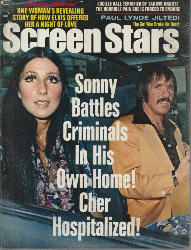 SCREEN STARS magazine side cover February 1973
