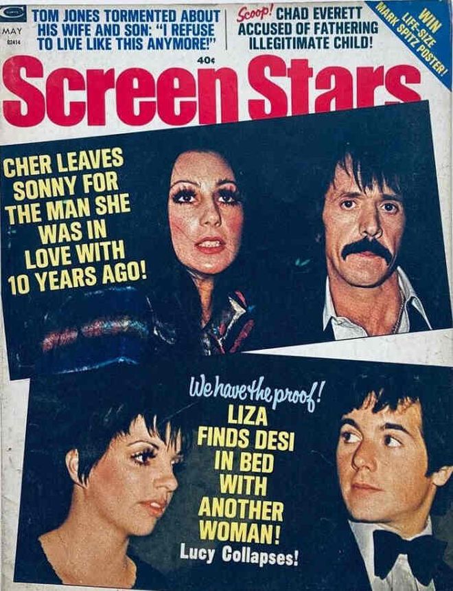 SCREEN STARS magazine side cover May 1973
