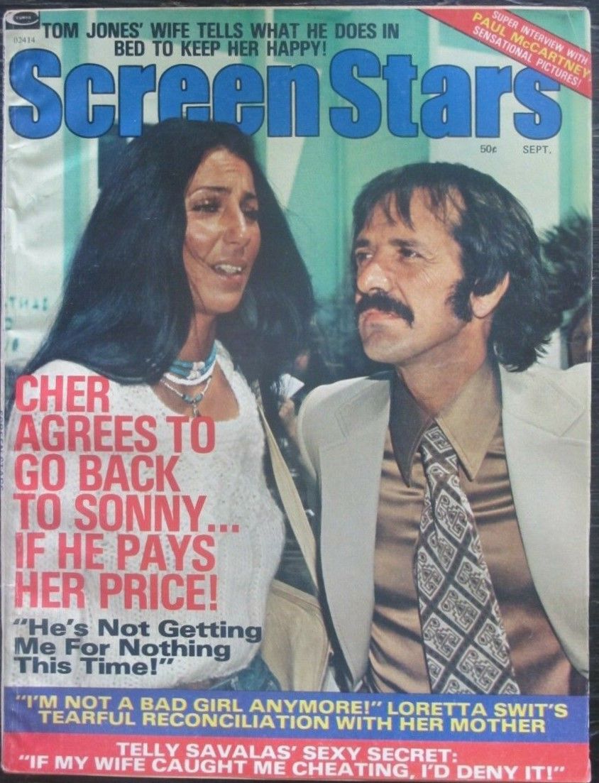 SCREEN STARS magazine side cover September 1974