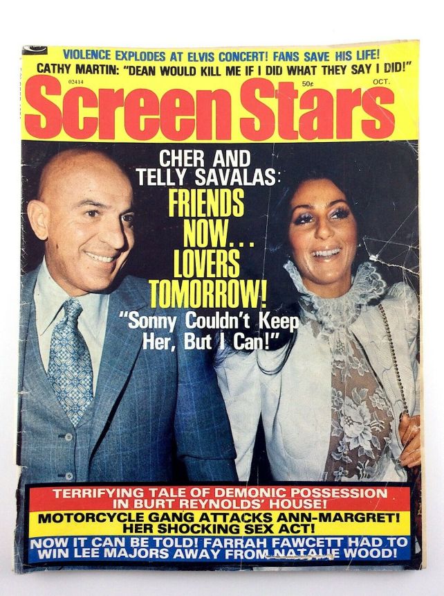 SCREEN STARS magazine side cover October 1974