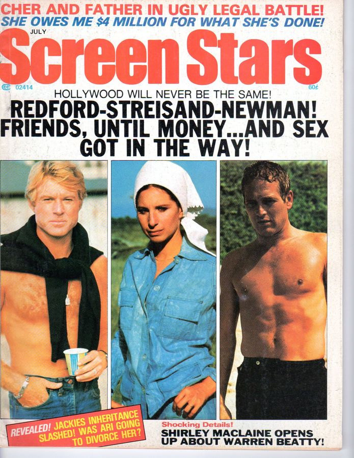 SCREEN STARS magazine side cover July 1975