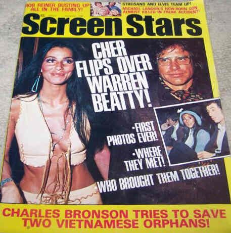 SCREEN STARS magazine side cover August 1975
