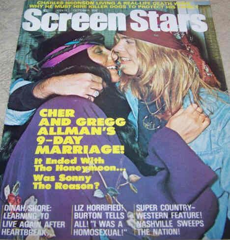 SCREEN STARS magazine side cover October 1975