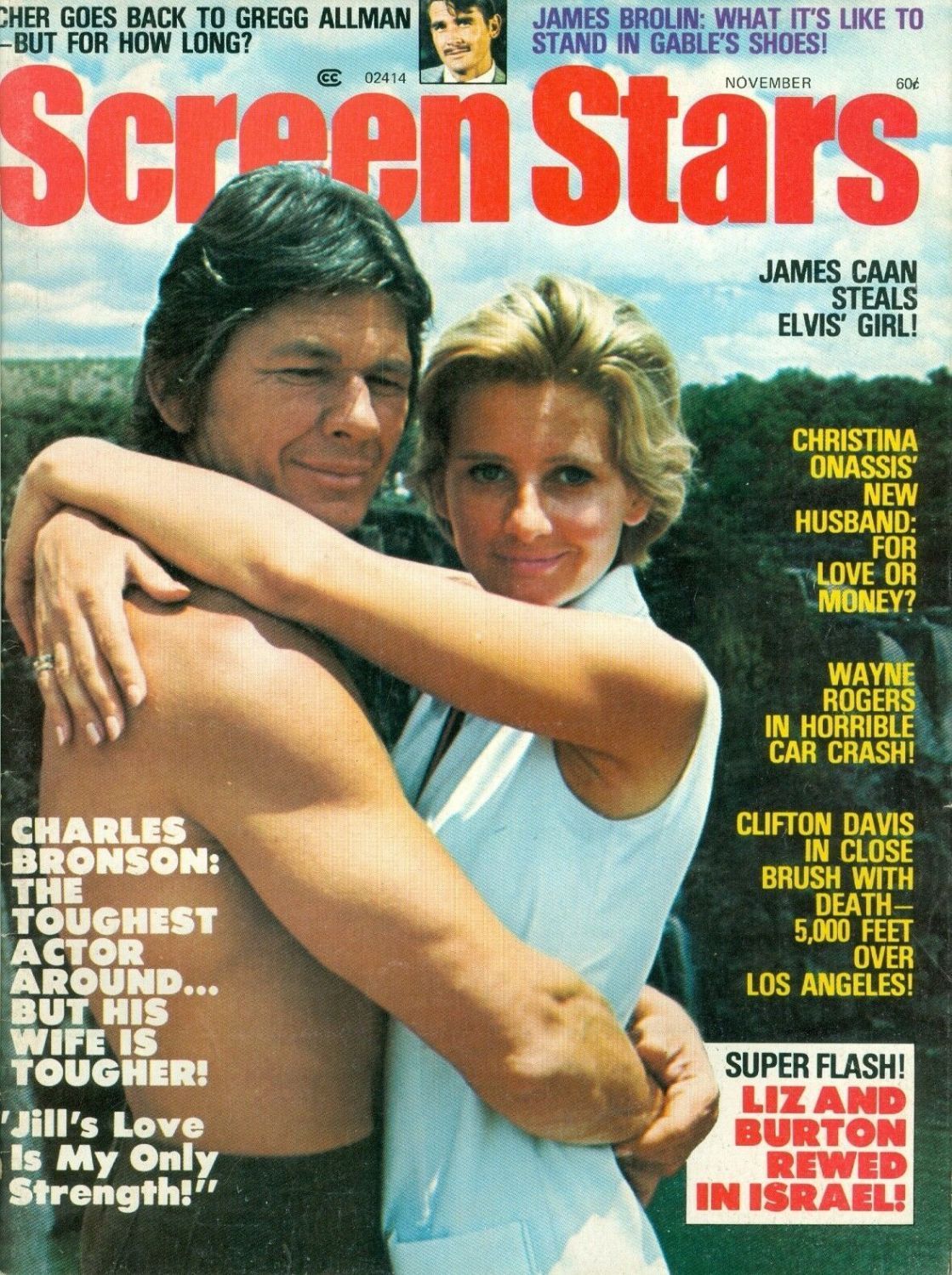 SCREEN STARS magazine side cover November 1975
