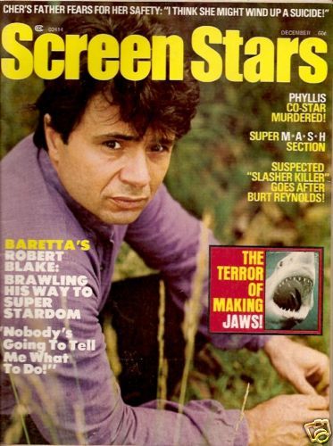 SCREEN STARS magazine side cover December 1975