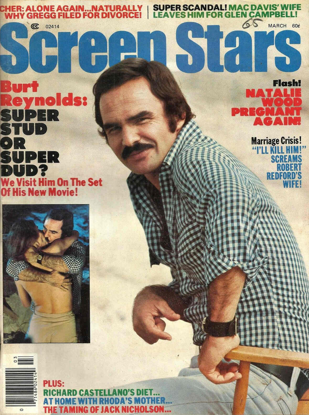 SCREEN STARS magazine side cover March 1976