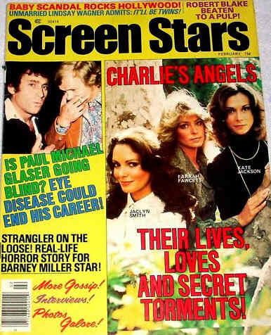 SCREEN STARS magazine side cover February 1977