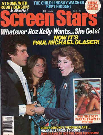 SCREEN STARS magazine side cover June 1977