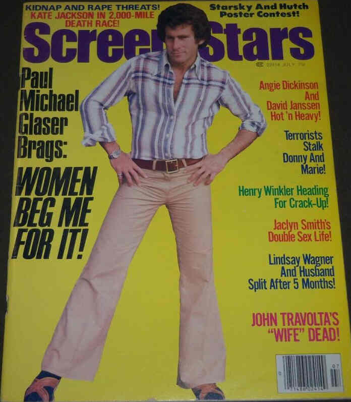 SCREEN STARS magazine side cover July 1977