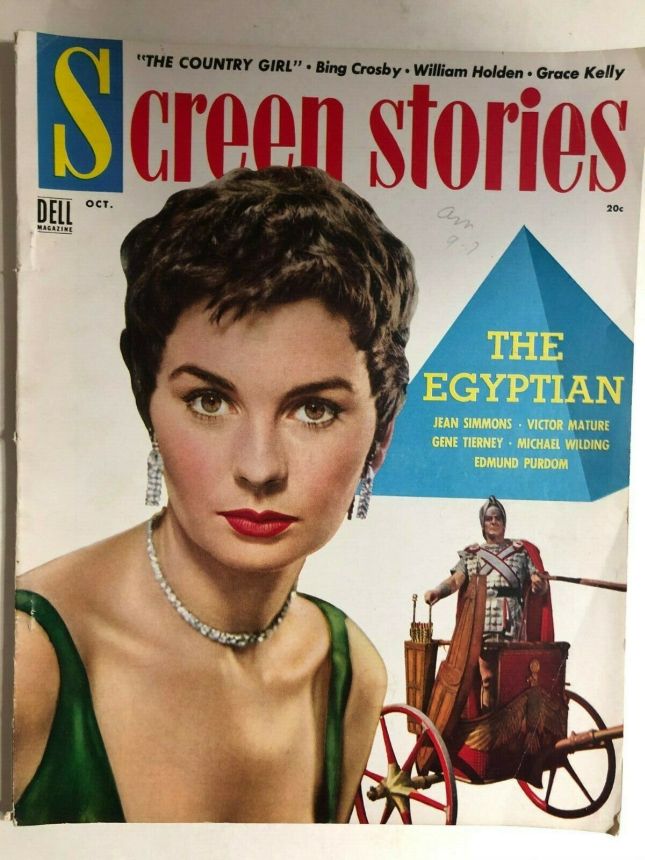 SCREEN STORIES magazine side cover October 1954