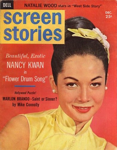 SCREEN STORIES magazine side cover December 1961