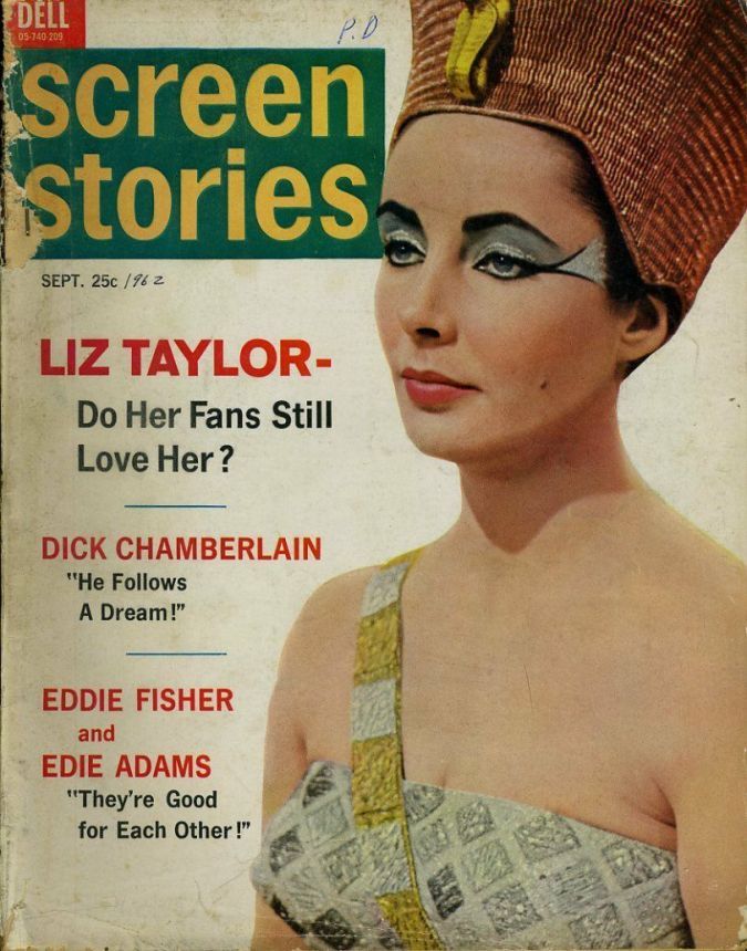 SCREEN STORIES magazine side cover September 1962