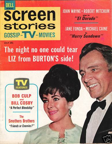 SCREEN STORIES magazine side cover July 1967