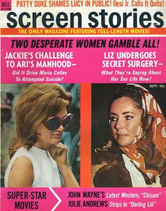 SCREEN STORIES magazine side cover September 1970