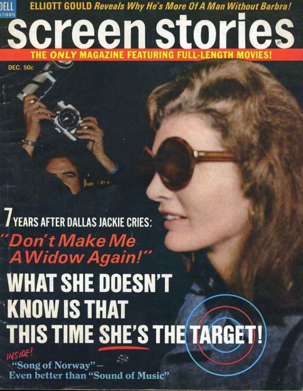 SCREEN STORIES magazine side cover December 1970