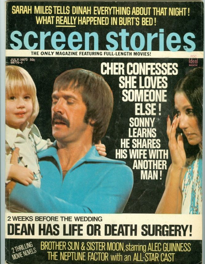 SCREEN STORIES magazine side cover July 1973