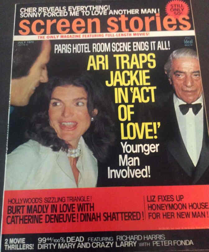 SCREEN STORIES magazine side cover July 1974