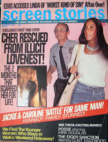 SCREEN STORIES magazine side cover August 1975
