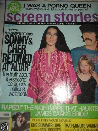 SCREEN STORIES magazine side cover July 1976