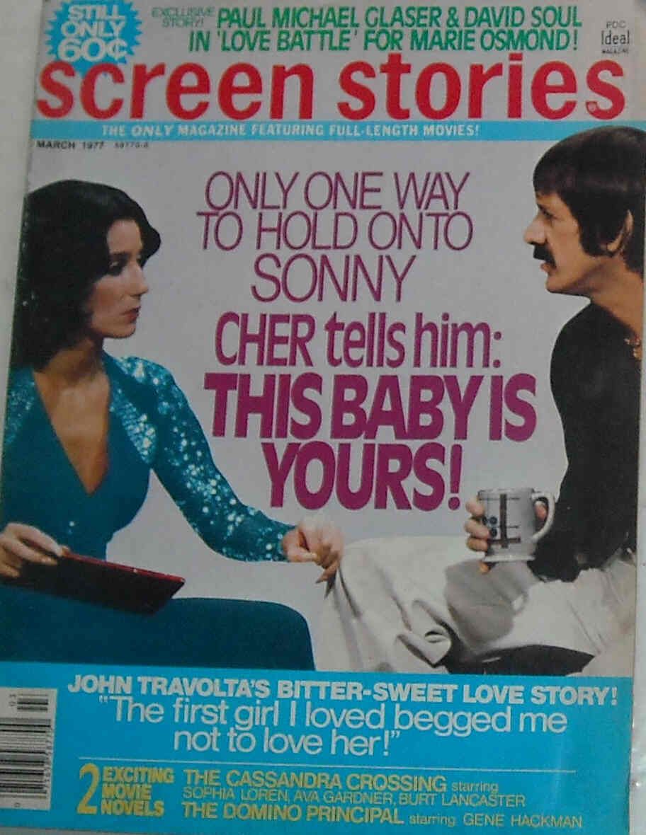 SCREEN STORIES magazine side cover March 1977