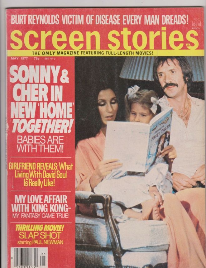 SCREEN STORIES magazine side cover May 1977