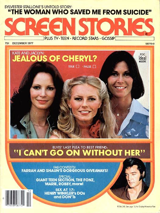 SCREEN STORIES magazine side cover December 1977