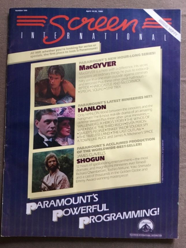 SCREEN INTERNATIONAL magazine side cover Issue 544 19 April 1986