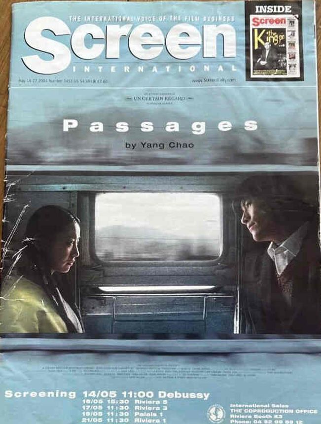SCREEN INTERNATIONAL magazine side cover Issue 1453 14 May 2004