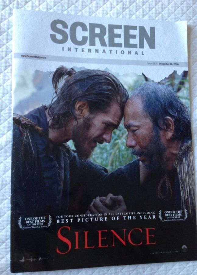 SCREEN INTERNATIONAL magazine side cover 16 December 2016