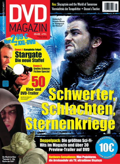 SCREEN BLURAY DVD magazine side cover May 2005