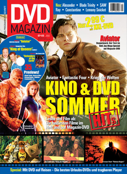 SCREEN BLURAY DVD magazine side cover July 2005