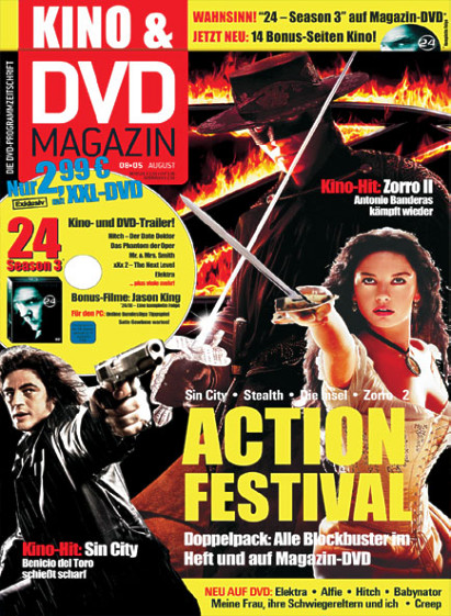 SCREEN BLURAY DVD magazine side cover August 2005