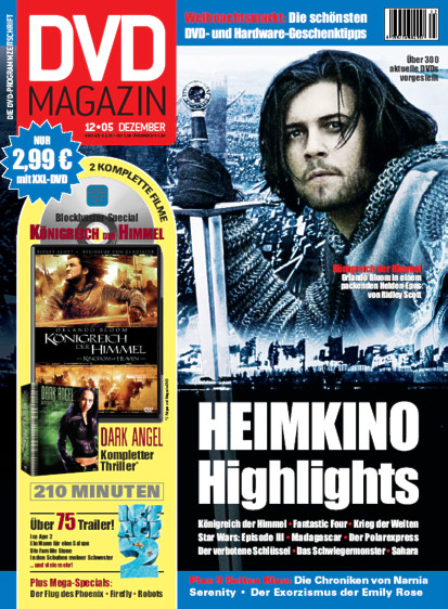 SCREEN BLURAY DVD magazine side cover December 2005