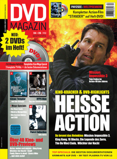 SCREEN BLURAY DVD magazine side cover May 2006