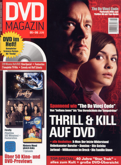 SCREEN BLURAY DVD magazine side cover June 2006