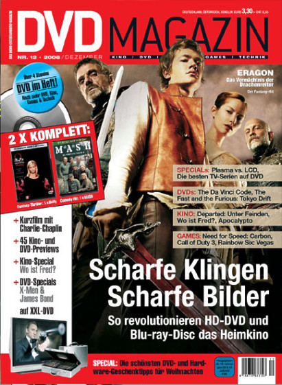 SCREEN BLURAY DVD magazine side cover December 2006
