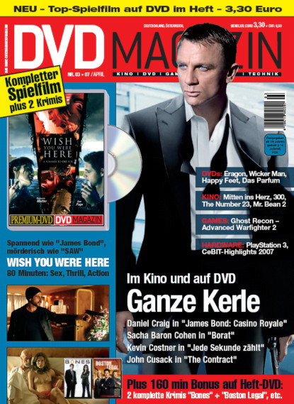 SCREEN BLURAY DVD magazine side cover April 2007
