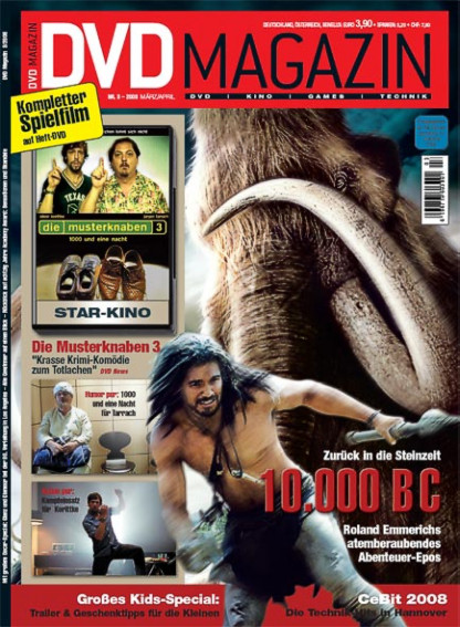 SCREEN BLURAY DVD magazine side cover March/April 2008