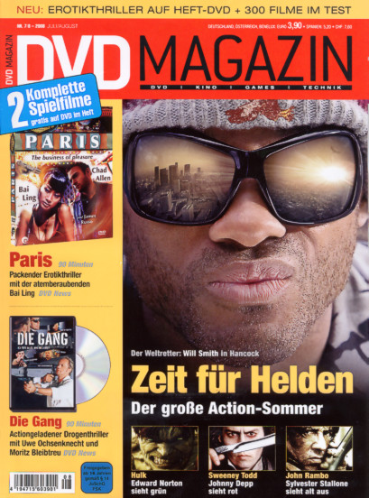 SCREEN BLURAY DVD magazine side cover July/August 2008