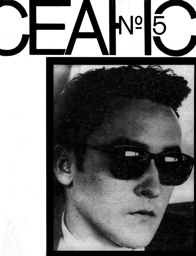 SEANCE magazine side cover Issue 5   1992