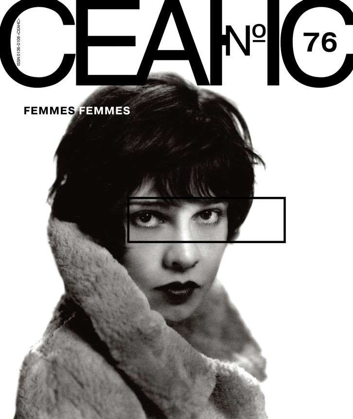 SEANCE magazine side cover Issue 76   2020
