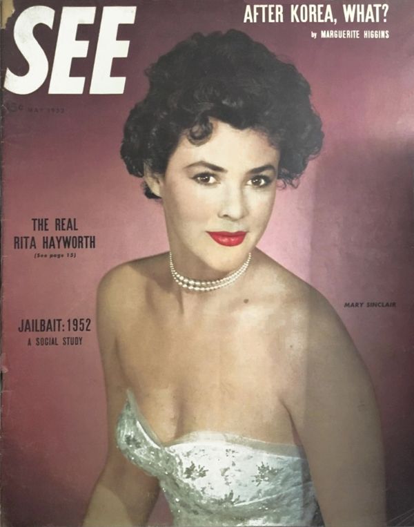 SEE (40s-50s) magazine side cover May 1952