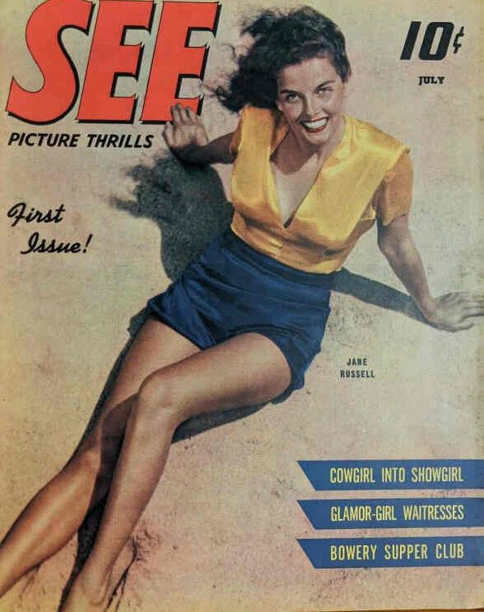 SEE (40s-50s) magazine side cover Issue 1 July 1942