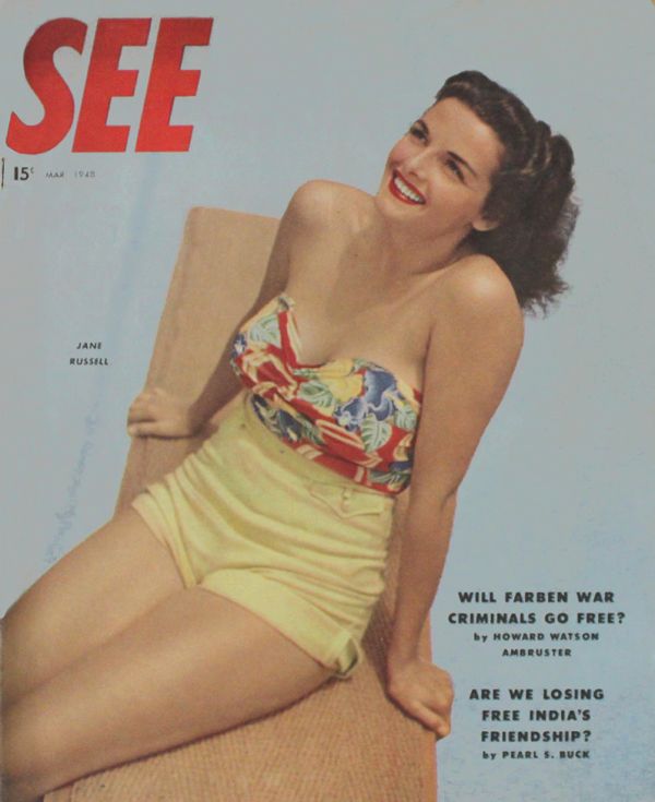 SEE (40s-50s) magazine side cover  March 1948