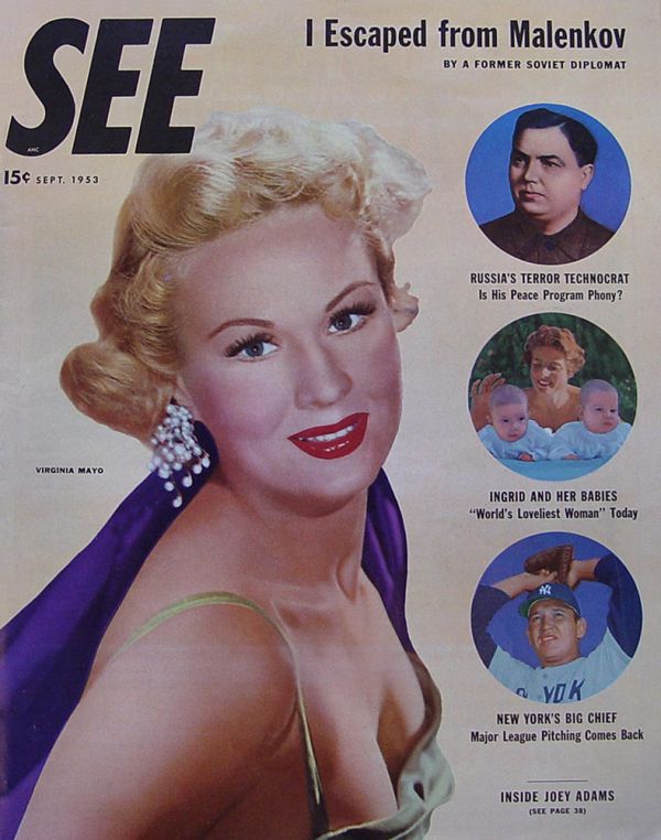 SEE (40s-50s) magazine side cover September 1953
