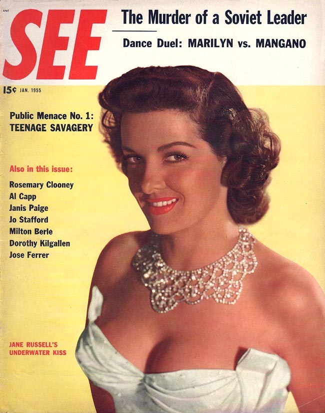 SEE (40s-50s) magazine side cover  January 1955