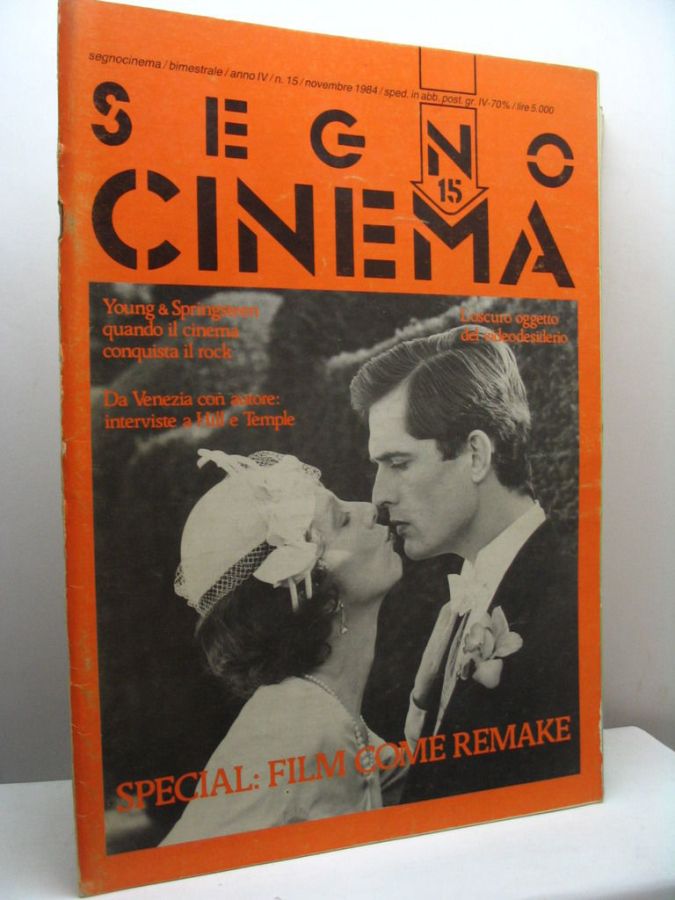 SEGNOCINEMA magazine side cover Issue 15  November 1984